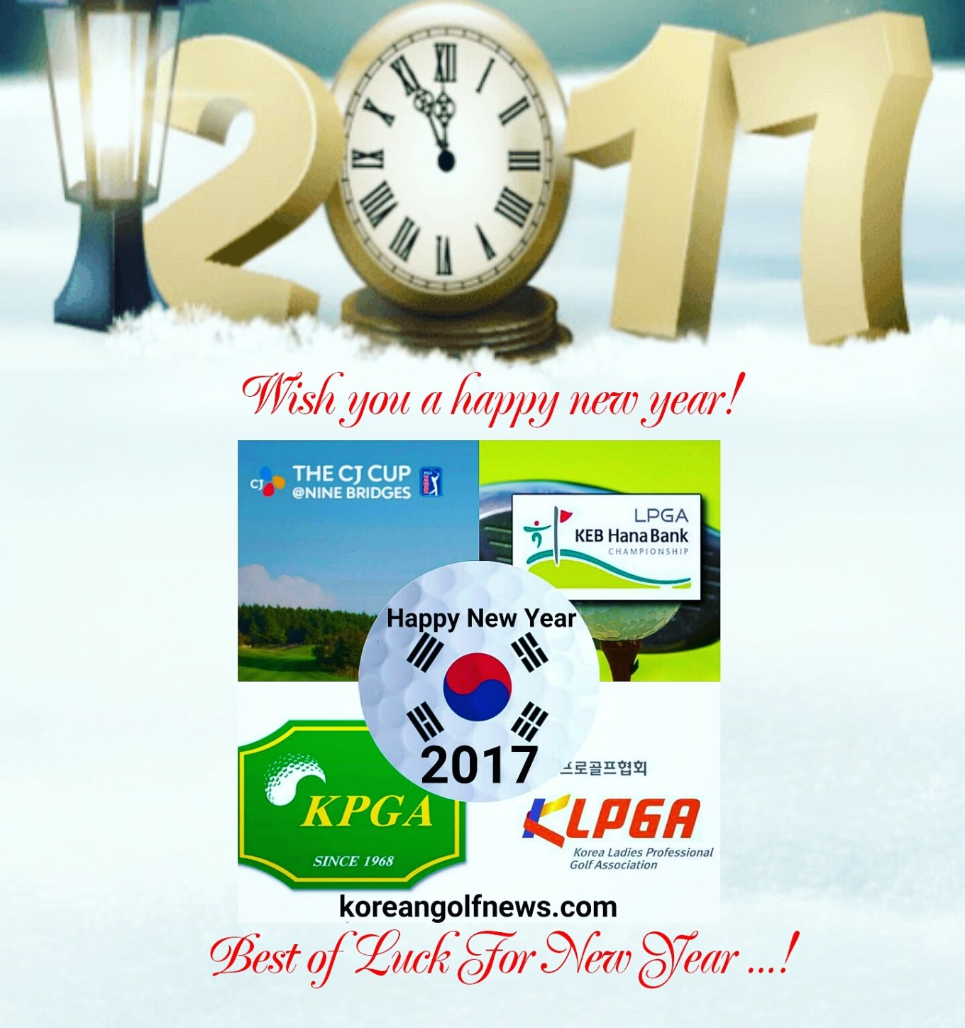 img_20161231_134358_438