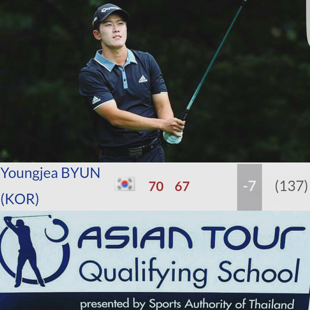 img_20170105_151206_576